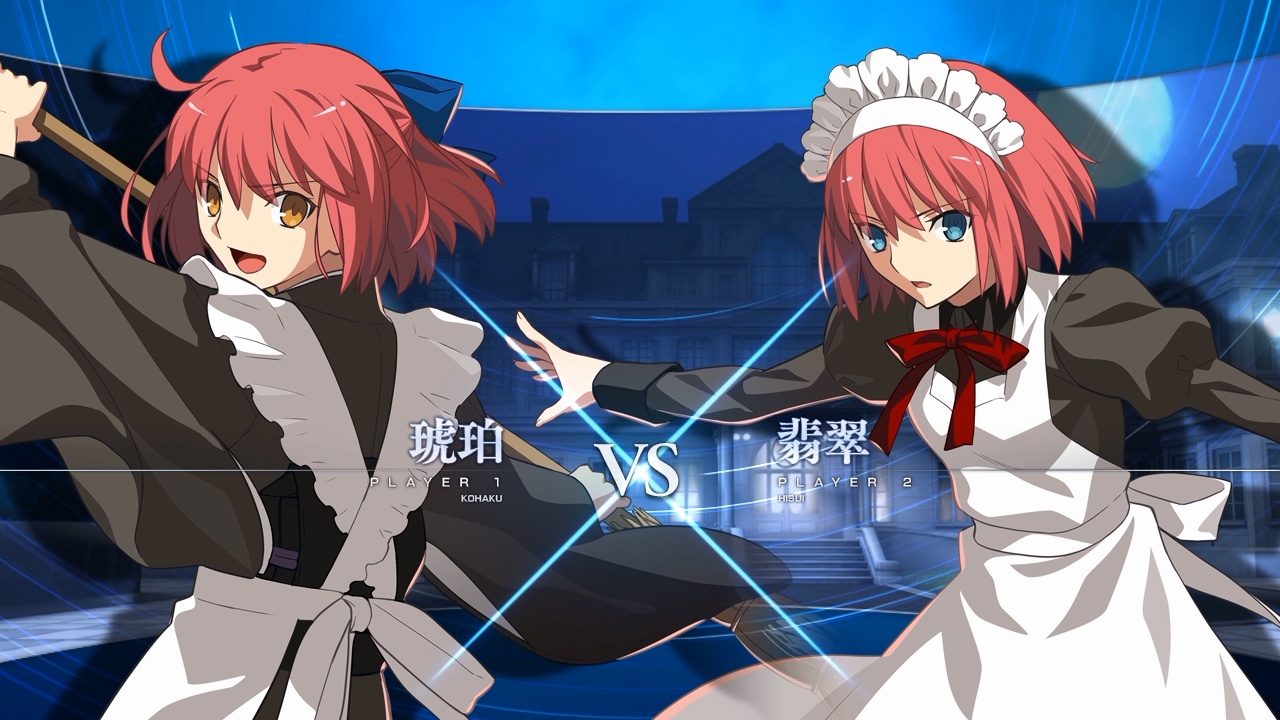 Amazon.com: MELTY BLOOD: TYPE LUMINA Animate Purchase Bonus