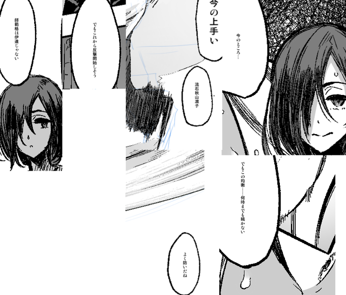 @Tokuotasu_cun コロ先輩もっと声出して!
もうちょっと大きくしておきます。 