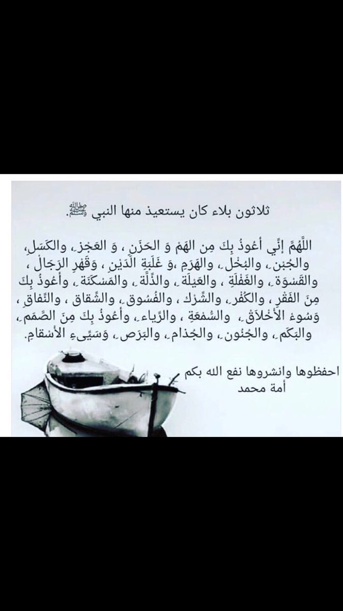 sohqa2's tweet photo. #تركي_ال_الشيخ https://t.co/4z6igxfdze