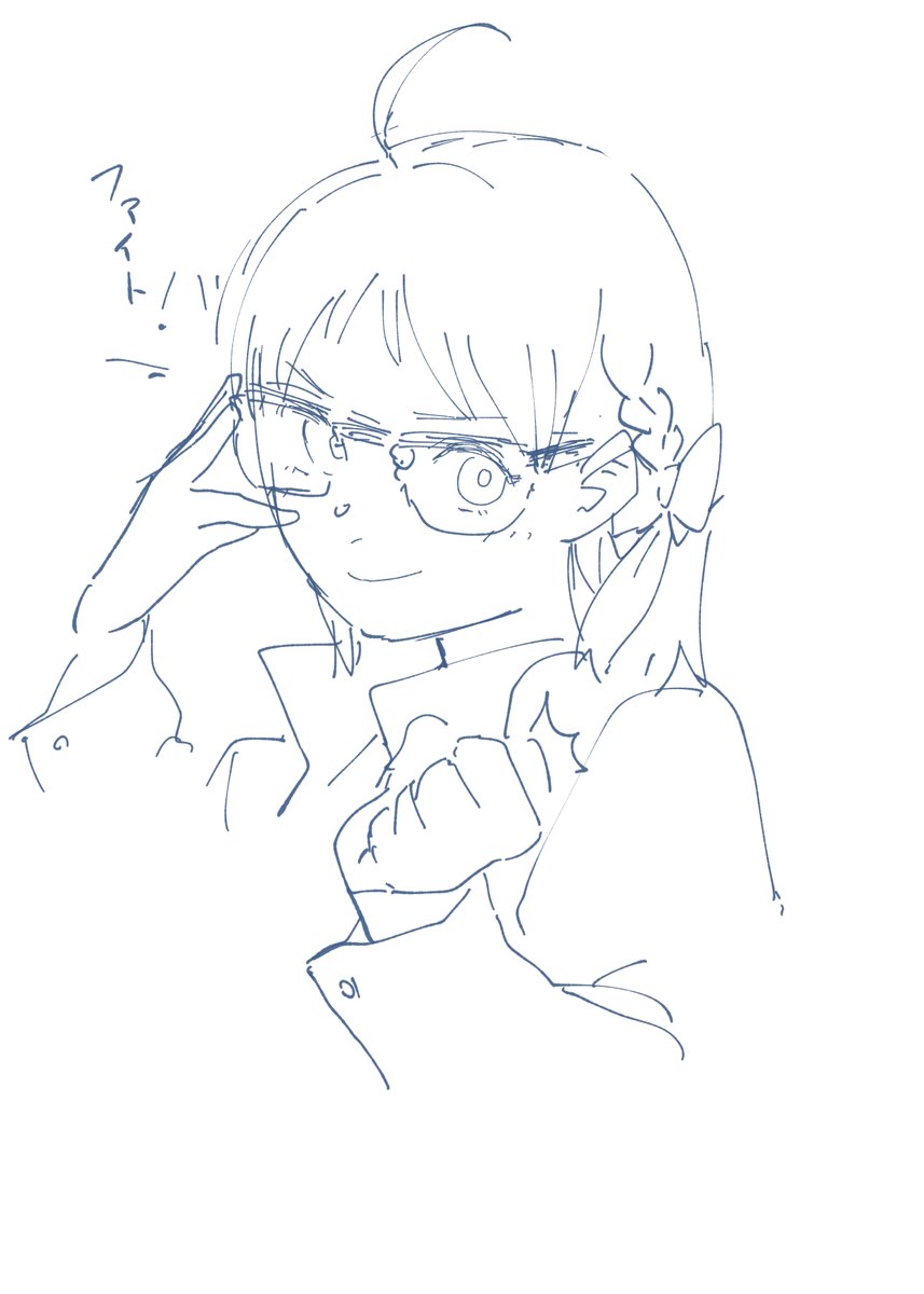 @usotsukirabbit9 頑張って..😭! 