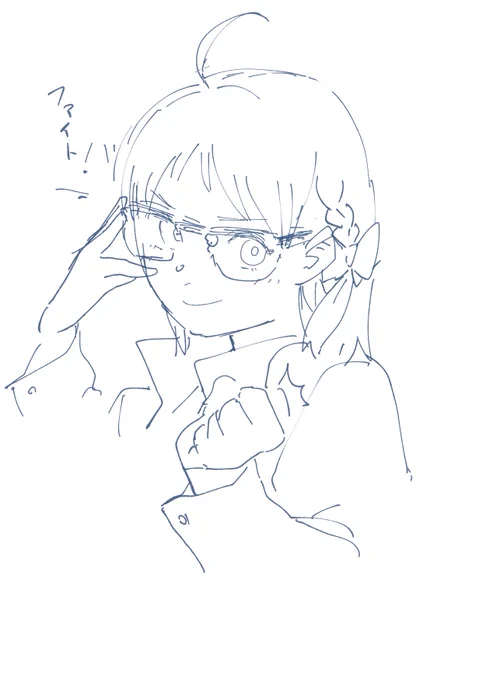 @usotsukirabbit9 頑張って..😭! 