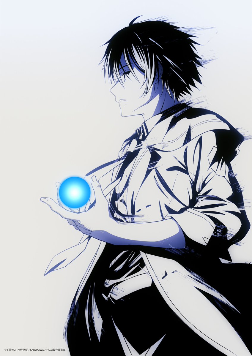 [Offical] Anime, Game Discussion Thread - Part 6 | Page 400