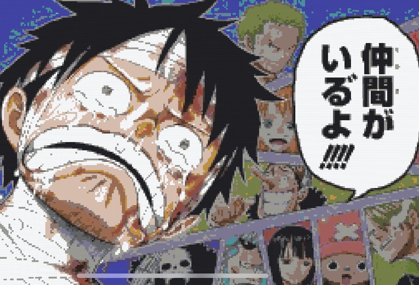 マイクラドット絵を作る人 明るくしてみた Onepiece マイクラ ドット絵 マイクラドット絵を作る人 明るくしてみた Onepiece マイクラ ドット絵