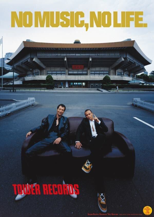 TRAVELINGBUS830's tweet image. 『矢沢永吉 &amp;amp; 山本&quot;KID&quot;徳郁』

#RIP #命日
#山本kid徳郁