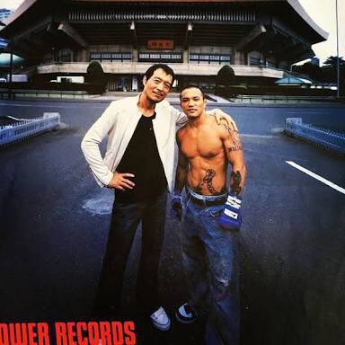 TRAVELINGBUS830's tweet image. 『矢沢永吉 &amp;amp; 山本&quot;KID&quot;徳郁』

#RIP #命日
#山本kid徳郁