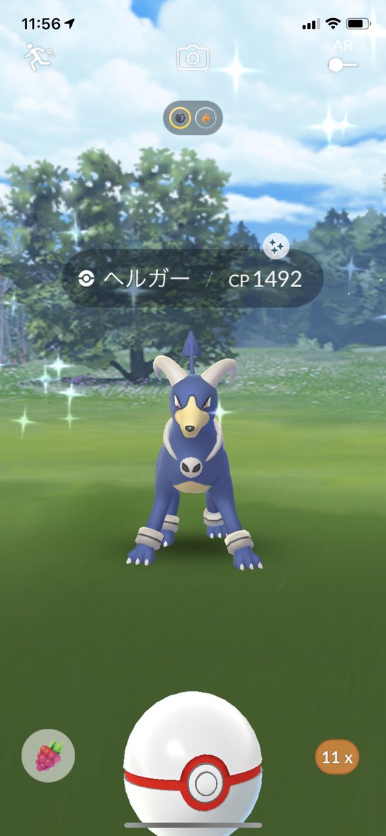 ポケモンgo メガヘルガーの色違い 入手方法と実装状況 攻略大百科 ポケモンgo メガヘルガーの色違い 入手方法と実装状況 攻略大百科