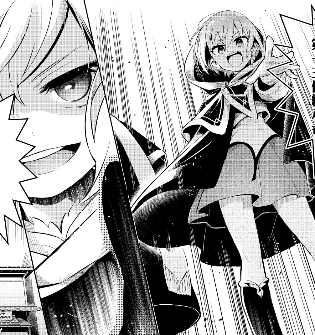 「追放者食堂へようこそ!」第20話更新されました!
よかったら投票ボタン👍押していただけたら嬉しいです!よろしくお願いしますーーーーーーーー!!!!!!!!