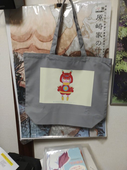 Unkoerさん の人気ツイート 5 Whotwi グラフィカルtwitter分析 Unkoerさん の人気ツイート 5 Whotwi グラフィカルtwitter分析