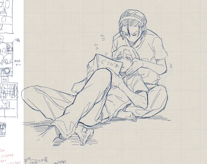 これぞ息抜き!(ネーム中)

こういうのを気楽に上げれるのはフリートの良きところだったなぁ〜('〜`) 