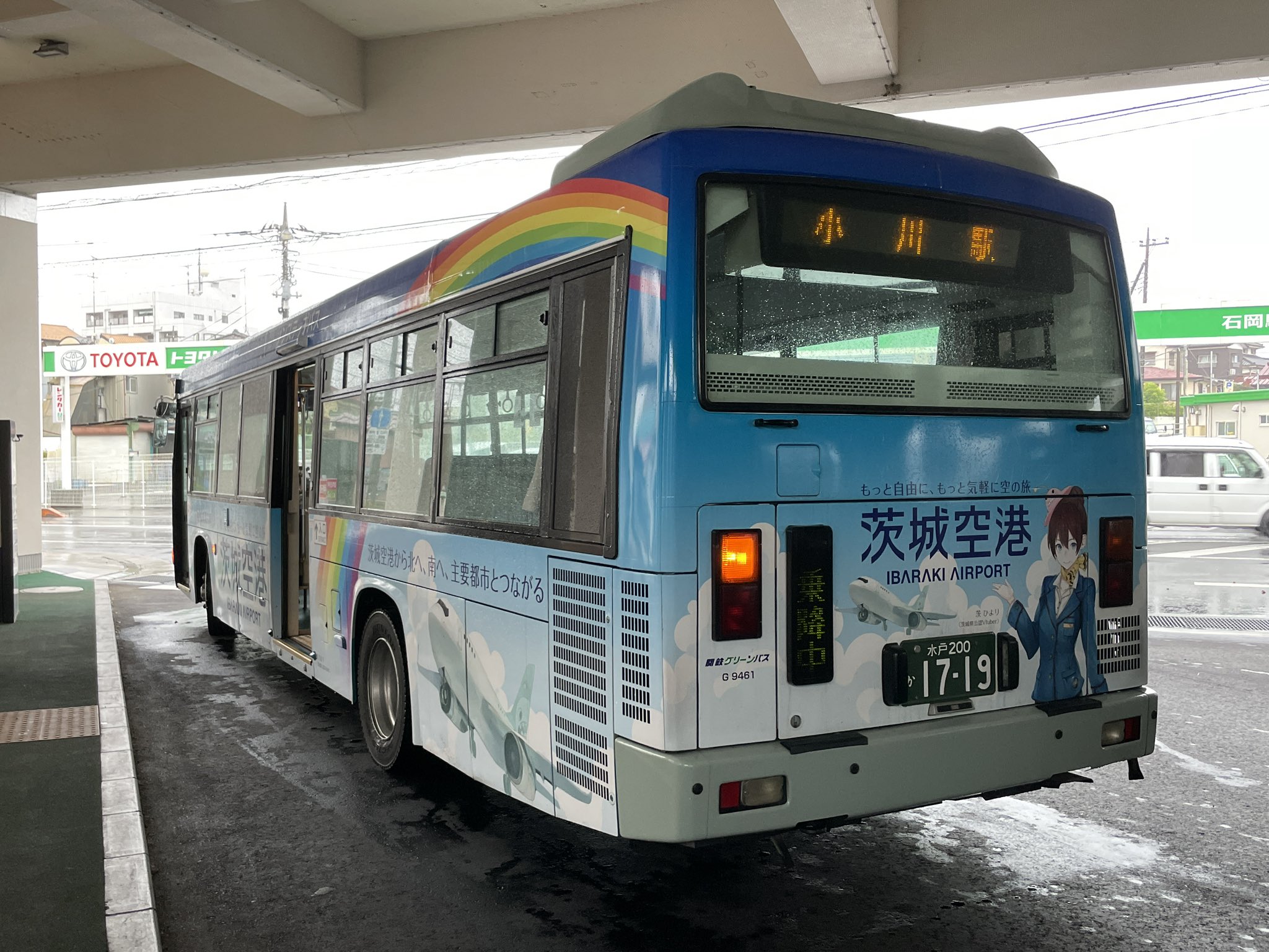 関鉄グリーンバス 関鉄パープルバス 茨城空港連絡バス かしてつバス は 本日9 18から石岡駅の乗降場所がbrtターミナルから西口バスターミナルに変わりましたのでご注意下さい T Co 6k04dz7ogd Twitter