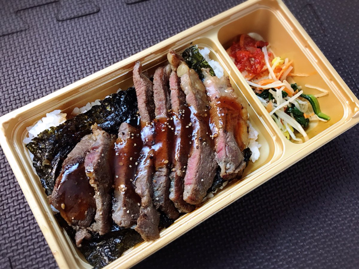 みんなの 焼肉 牛タン テイクアウト 口コミ 評判 3ページ目 食べたいランチ 夜ごはんがきっと見つかる ナウティスイーツ