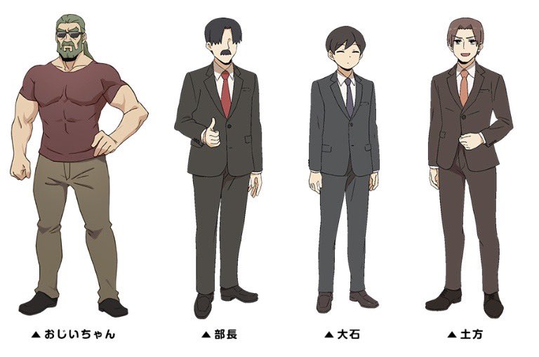 Senpai ga Uzai Kouhai no Hanashi' Announces Lead Cast, Additional Staff for  Fall 2021 