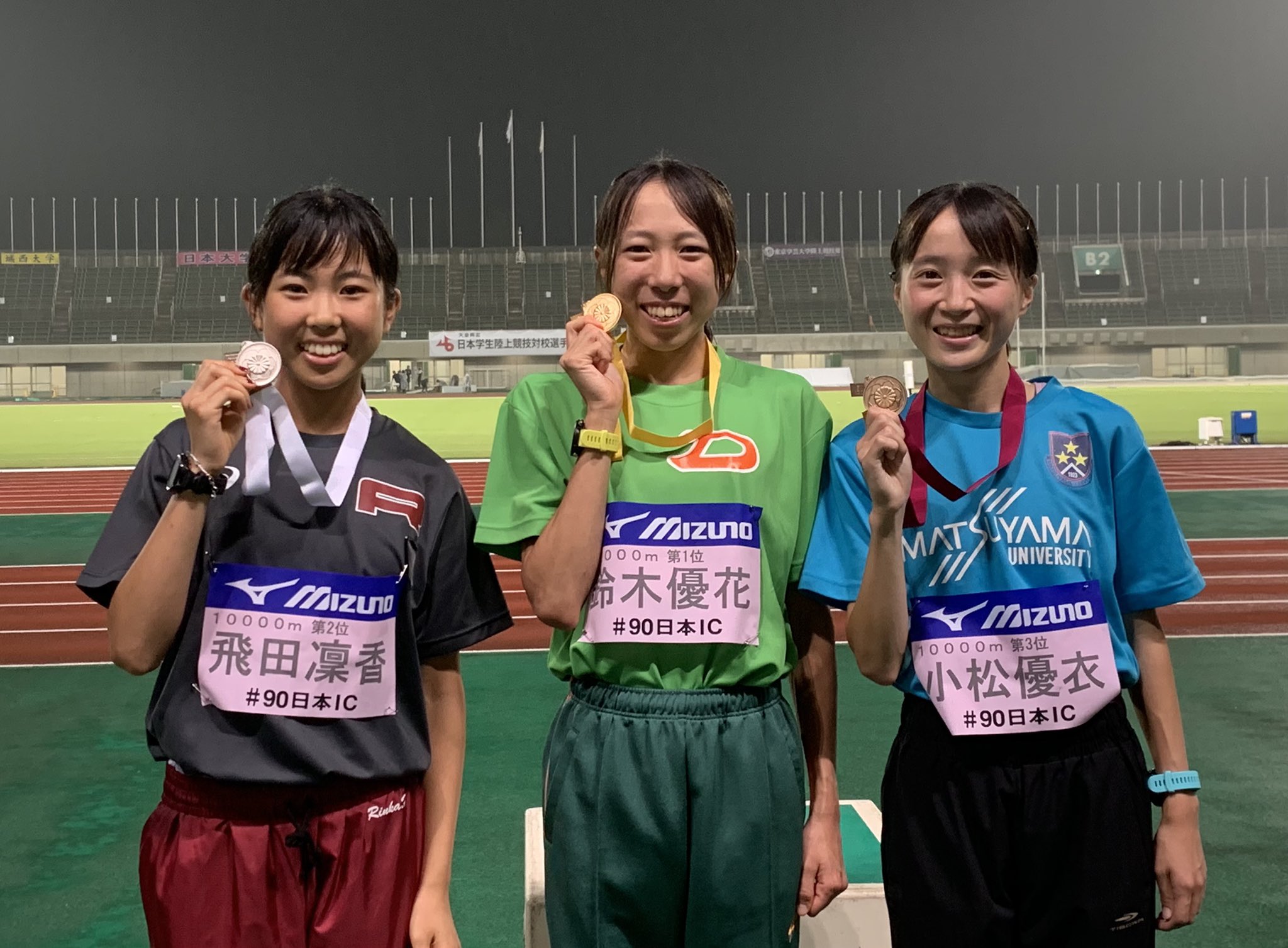 Chisatowatanabe インカレ女子m 最後のインカレ 足が折れてもいいので何としても優勝しようと思いました 鈴木がスタートと同時に先頭に立ち独走 そのままジリジリ後続を引き離す完全復活のレースを見せた 鈴木優花 大東4 32分04秒58 飛田凛