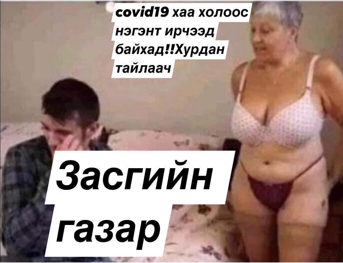 цоом (@chupamgl) on Twitter photo 