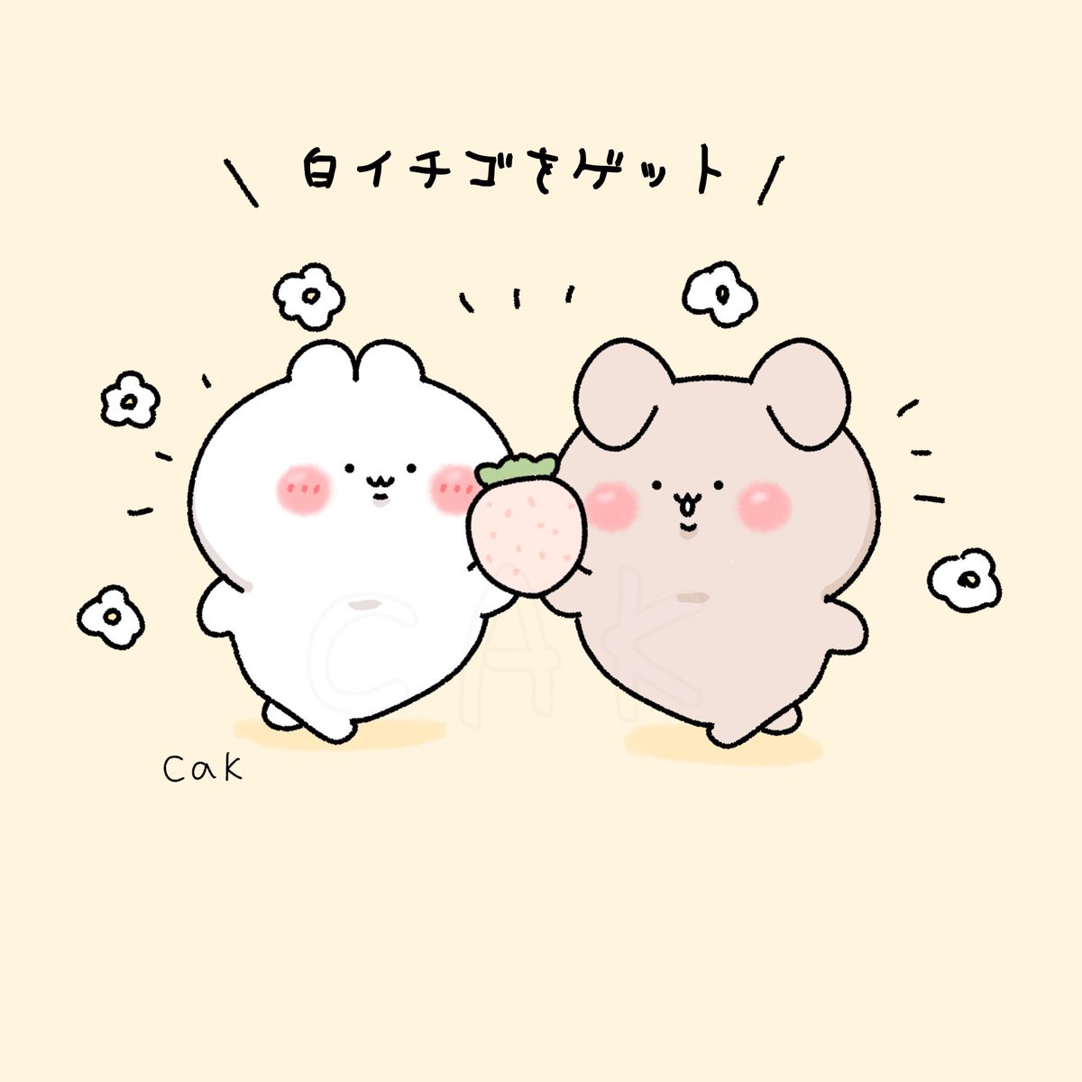 もちもちしたうさぎの日常を描いてます W 見て頂けると嬉しいです もちうさぎのイラスト