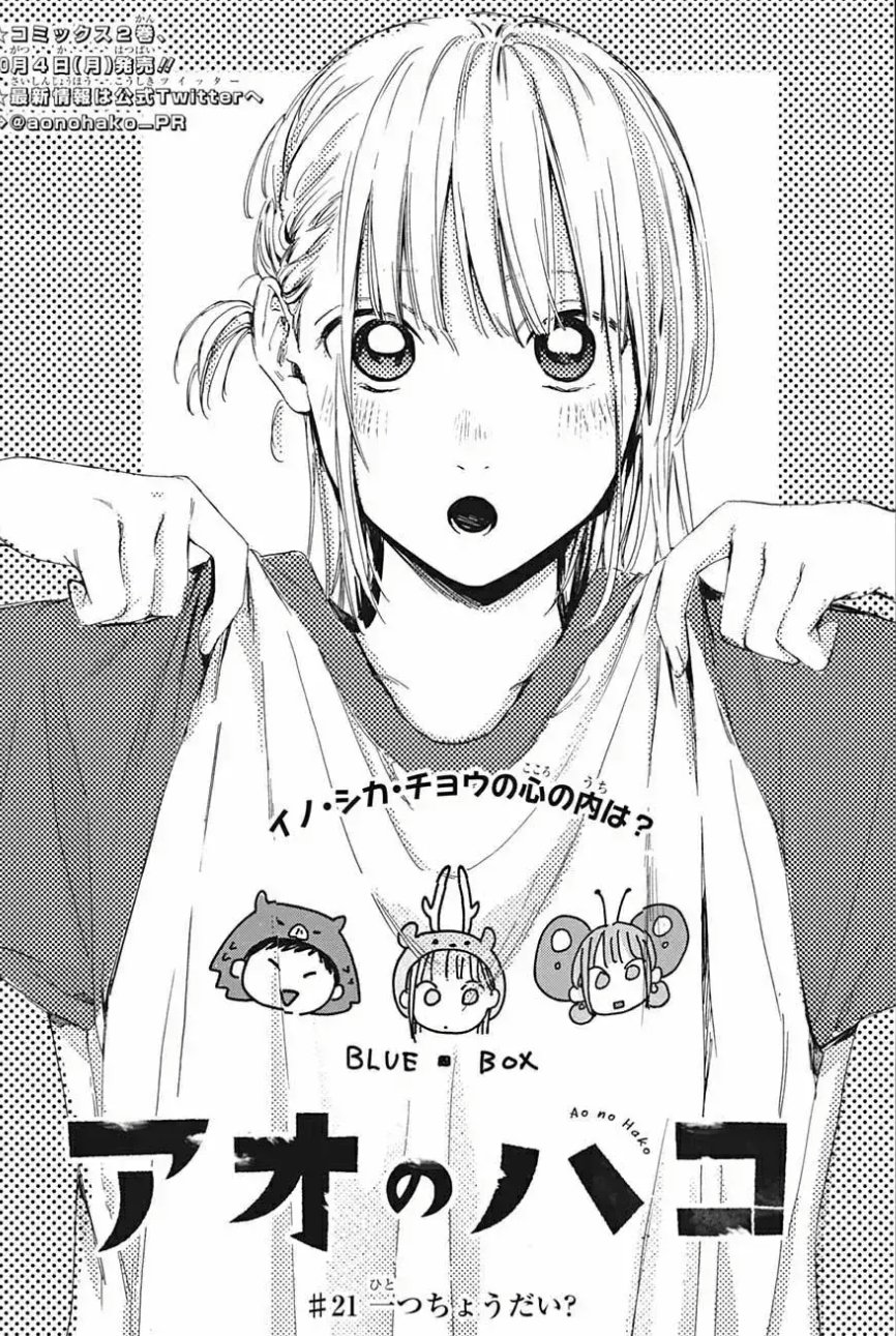 ナナミは代ちゃん on X: ナナミは代ちゃん on X: