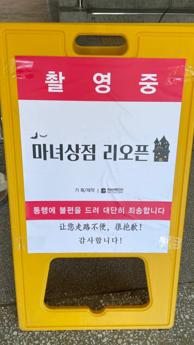 유나 인사이드 tweet media
