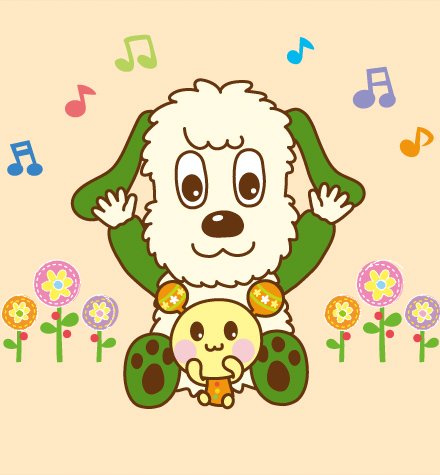 いないいないばぁのtwitterイラスト検索結果