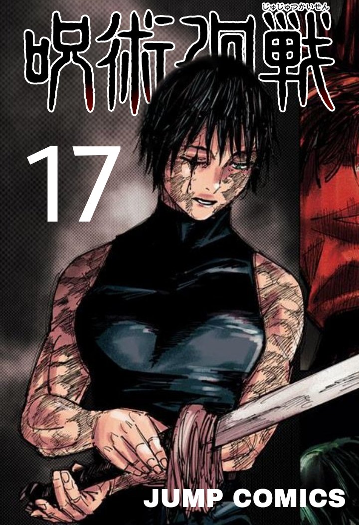 MAKIページ Post by daily maki zenin on X: i fixed❤