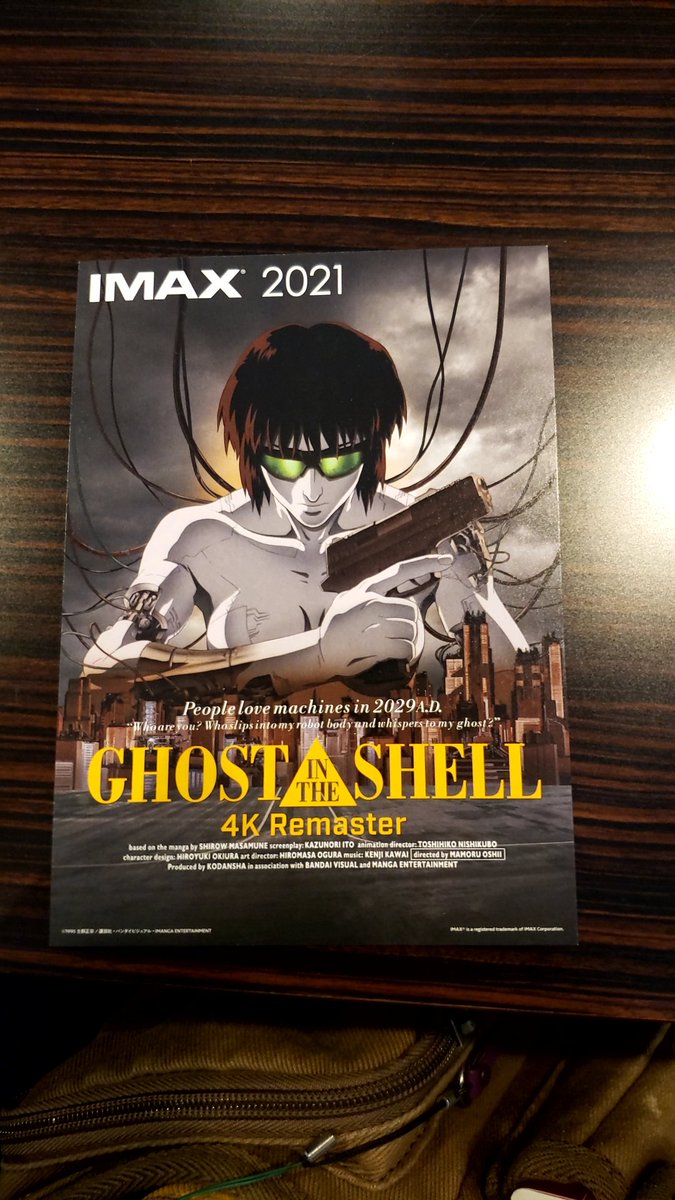 Raffyk16 V Twitter 最近 自分の生前の映画を 上映してくれるからメチャクチャ嬉しい 好きになるものは ほぼ全て生前の物やけんなぁ 最高でした 何処かに攻殻機動隊が好きな女の子 居ねぇかなぁ Raffyk16 V Twitter 最近 自分の生前の映画を 上映してくれるからメチャクチャ嬉しい 好きになるものは ほぼ全て生前の物やけんなぁ 最高でした 何処かに攻殻機動隊が好きな女の子 居ねぇかなぁ