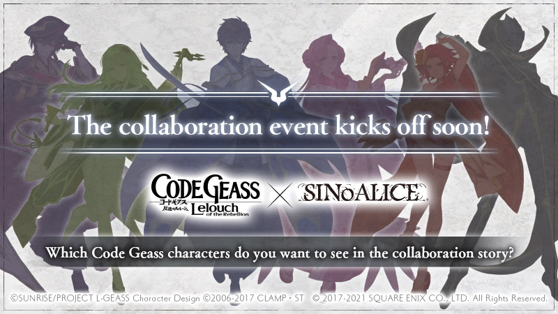 sinoaliceglobal's tweet photo. The #CodeGeassCollab event kicks off soon!
Which Code Geass characters do you want to see in the story for our upcoming collab?
Let us know in the replies!
#SINoALICEGlobal https://t.co/08dS3x6jvP
