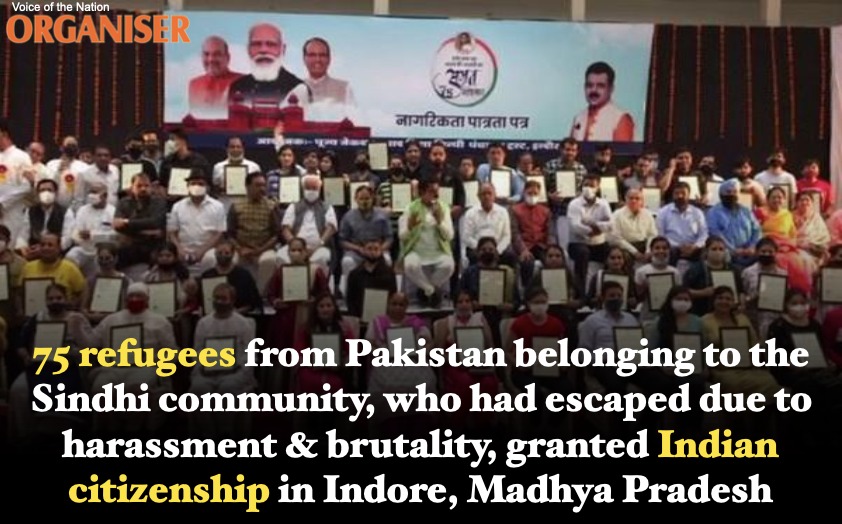 azad_nishant's tweet image. 75 refugees from #IslamicPakistan belonging to the #Sindhi Community, who had escaped due to harassment and brutality, granted #IndianCitizenship in Indore, Madhya Pradesh.

@ChouhanShivraj @narendramodi