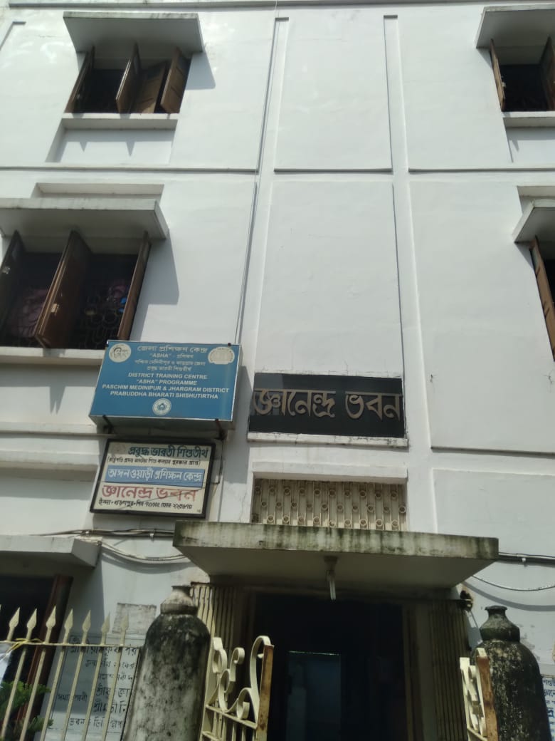 Aadhaar Office Ranchi tweet media