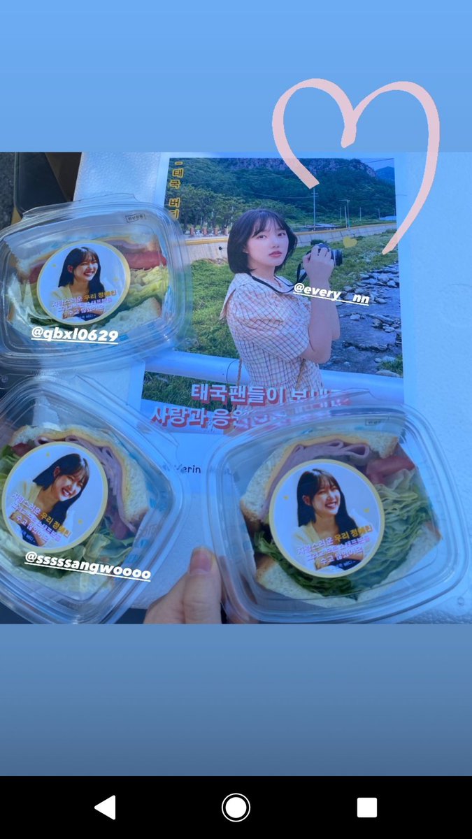 여자친구THPJ tweet media