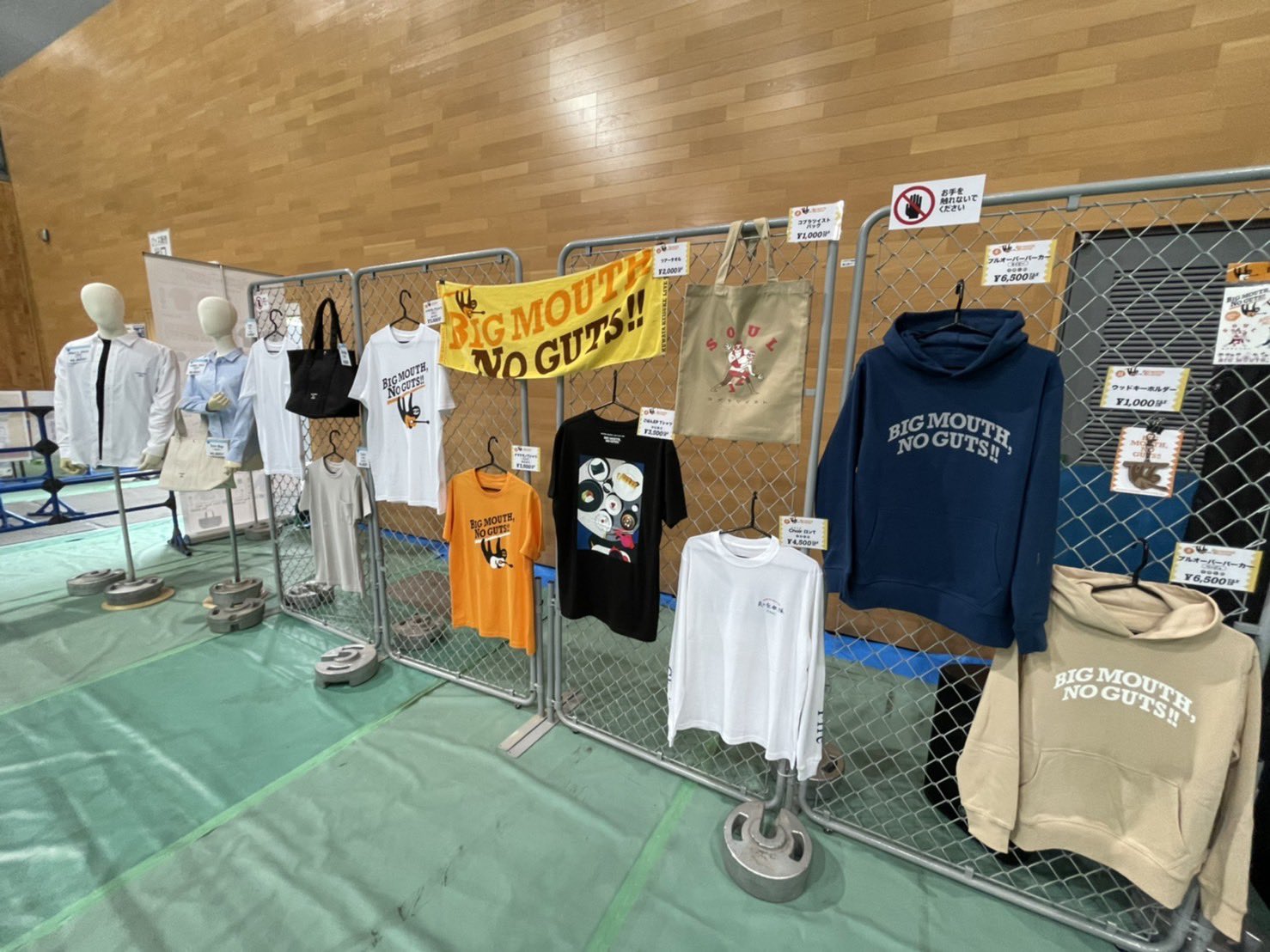 サザンオールスターズ Official 桑田佳祐 ビッグマウスツアー オフィシャルグッズの販売が本日13 00よりスタートいたしました 会場に来られる方も 来られない方も ぜひグッズを手に入れて応援していただければ幸いです 通信販売は サザンオールスターズ Official 桑田佳祐 ビッグマウスツアー オフィシャルグッズの販売が本日13 00よりスタートいたしました 会場に来られる方も 来られない方も ぜひグッズを手に入れて応援していただければ幸いです 通信販売は