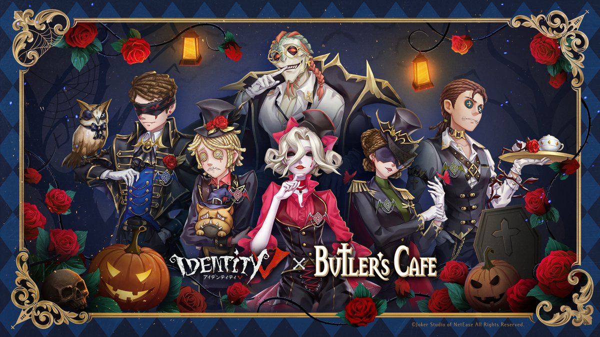 公式】IdentityV 第五人格 on X: 公式】IdentityV 第五人格 on X: