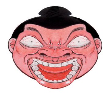 お相撲さんのtwitterイラスト検索結果 お相撲さんのtwitterイラスト検索結果