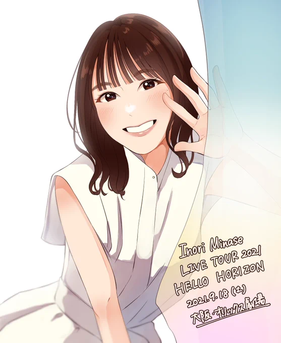 いよいよツアーがはじまります!!
一人一人が感染対策に気を付けてめーいっぱい楽しんでください(*∂v∂)🚩

 #HELLOHORIZON
 #水瀬いのり 