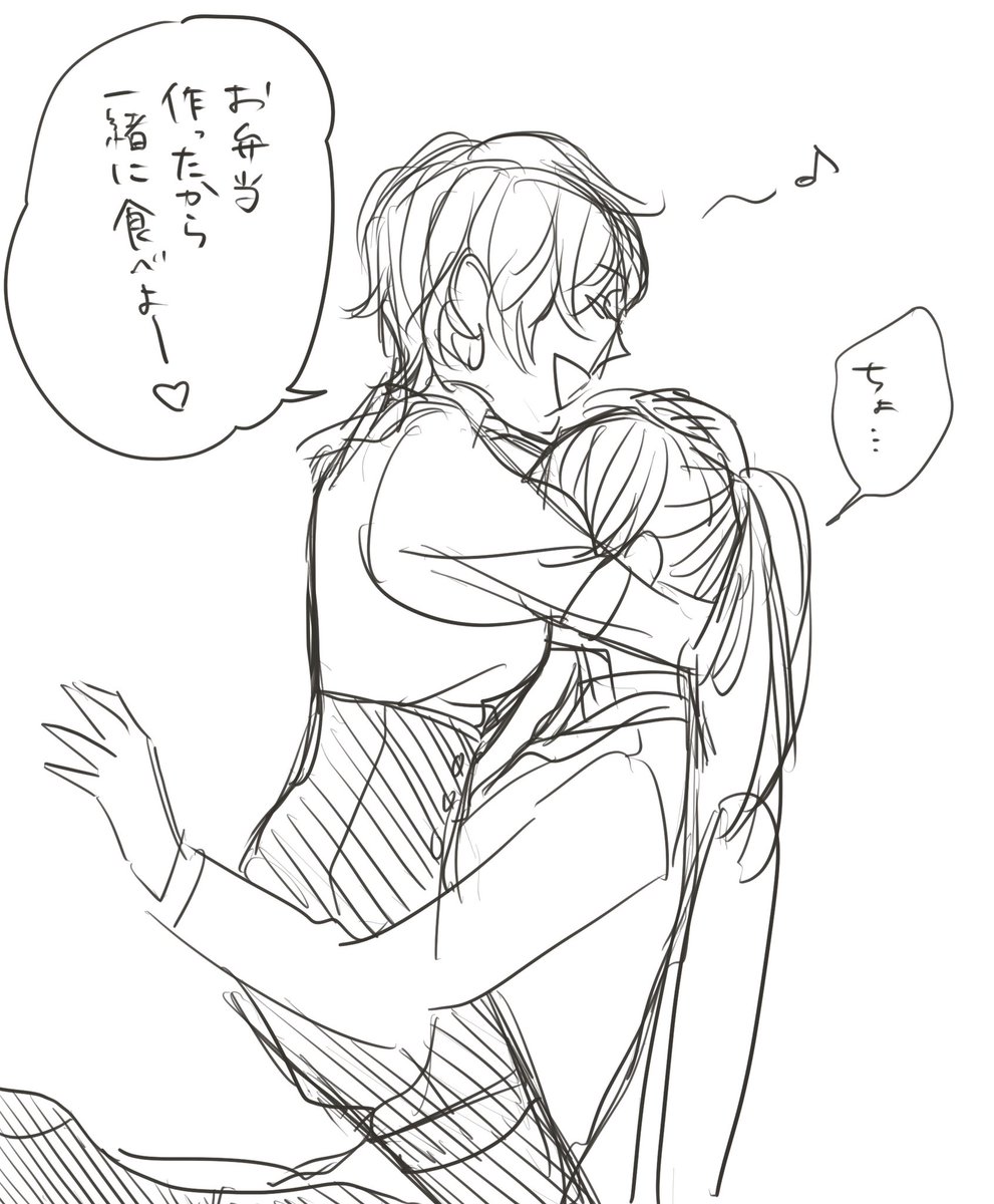 これですね(ぱふっ) 