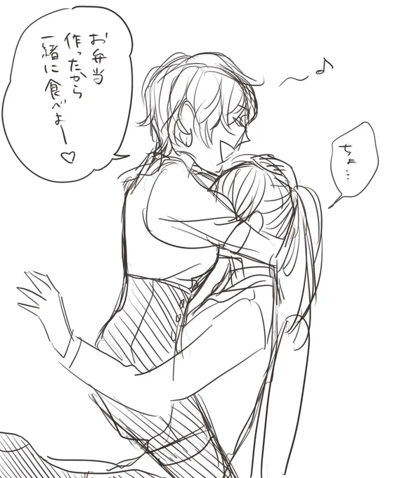 これですね(ぱふっ) 