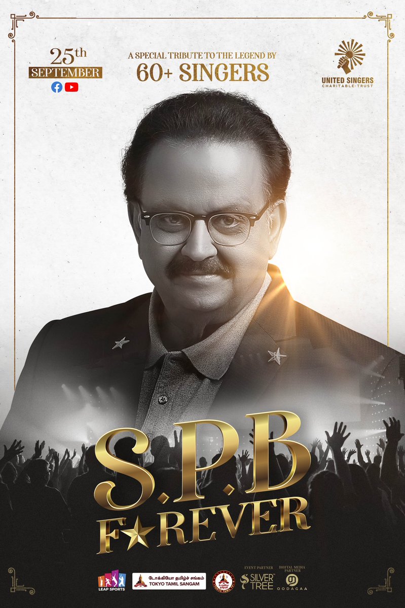His voice remains fresh in everyone's heart and soul. 60+ singers come together to echo his hit numbers remembering the legend, S.P Balasubrahmanyam✨

A Special Tribute releasing on 25th September, 2021 Stay Tuned &amp; watch this space for more updates  !

#SPBTribute #USCT