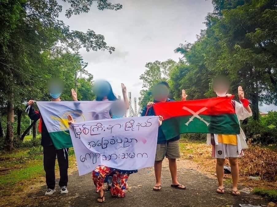 MadGenius (@myathtutkhant1) on Twitter photo Students Union From Myitkyina Tsp staged a guerrilla strike to overthrow the Military Dictatorship despite the Tight security forces of SAC following the news of the arrival of Junta Min Aung Hlaing. 
#WarCrimesOfJunta
#Sep18Coup 
#WhatsHappeningInMyanmar Students Union From Myitkyina Tsp staged a guerrilla strike to overthrow the Military Dictatorship despite the Tight security forces of SAC following the news of the arrival of Junta Min Aung Hlaing. 
#WarCrimesOfJunta
#Sep18Coup 
#WhatsHappeningInMyanmar