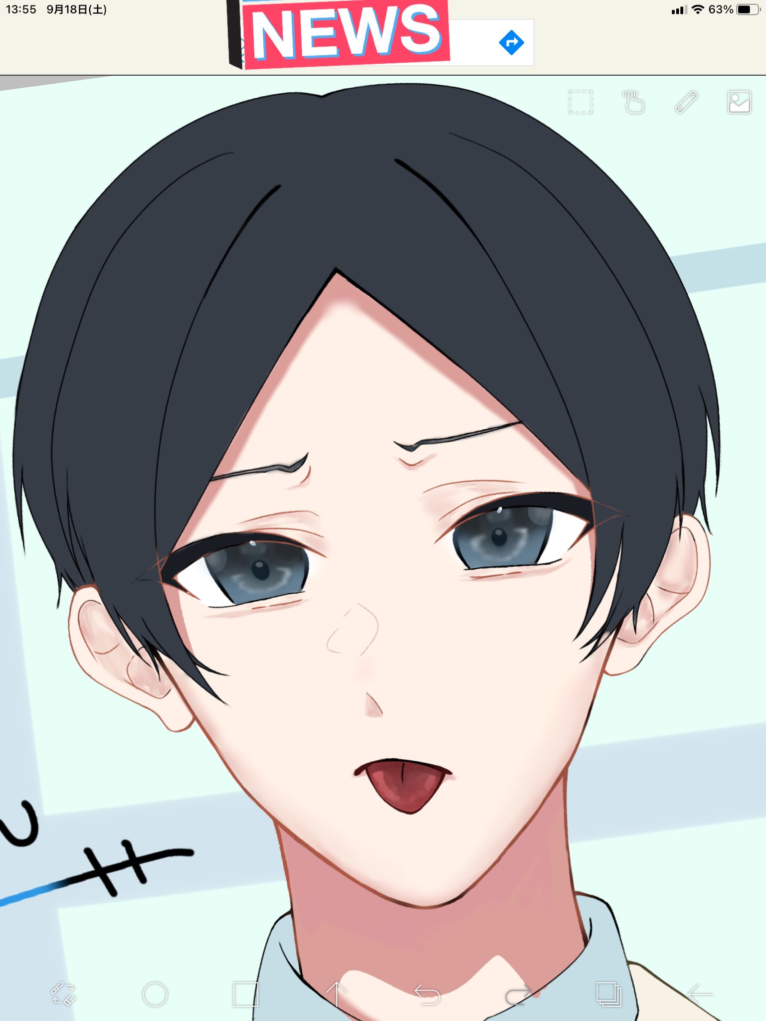 国見英イラスト Twitter Search Twitter