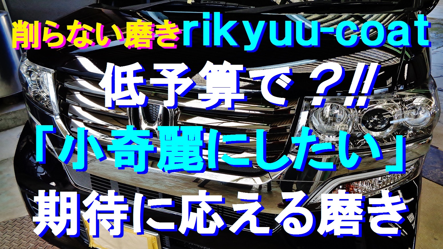 Tweets With Replies By リキュウコート Rikyuu Coat Twitter