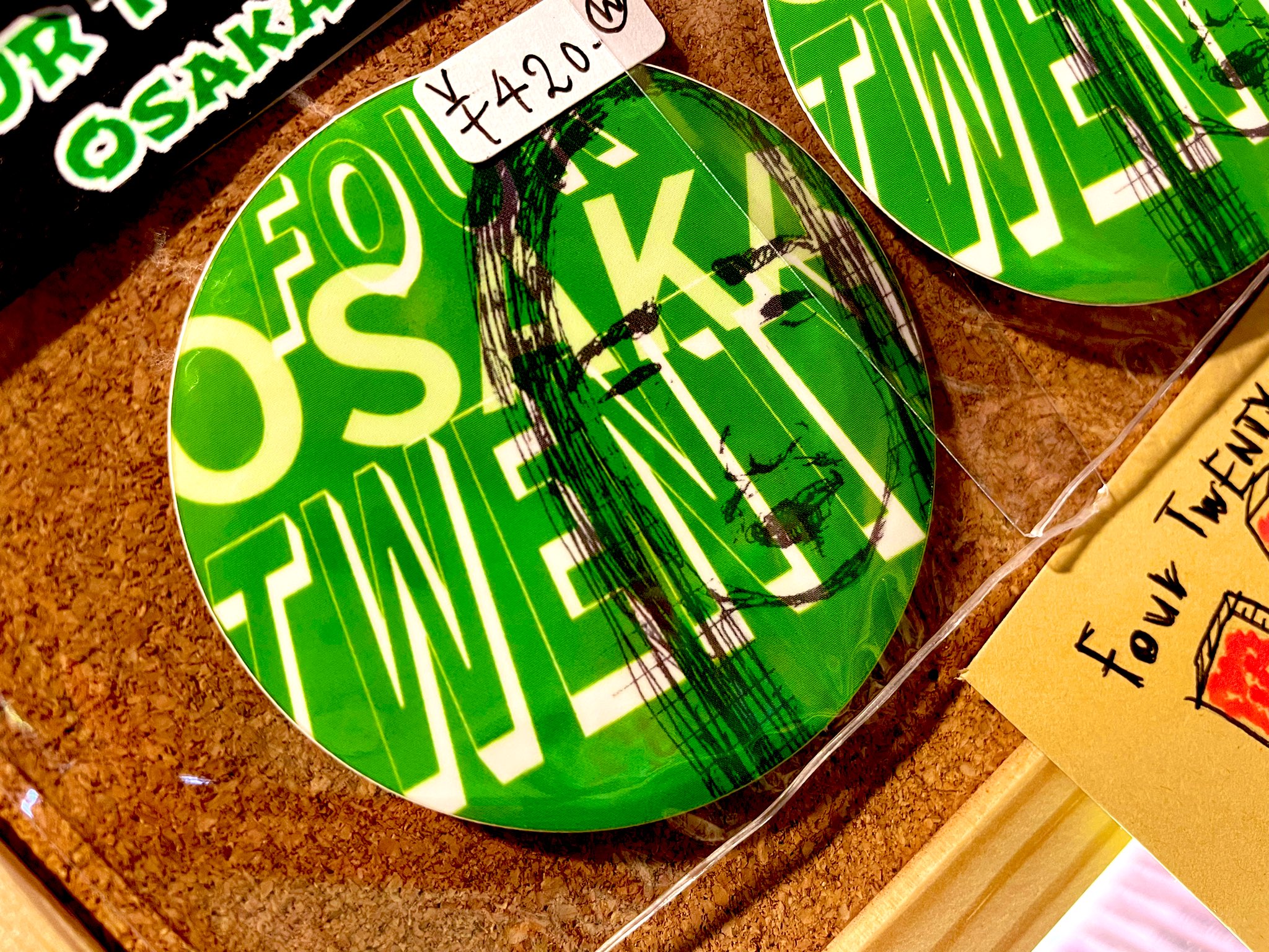 大阪！アメ村original！！ Stussy Osaka Minami Chapt Renewal OPEN!!! : ◇Quwan rough