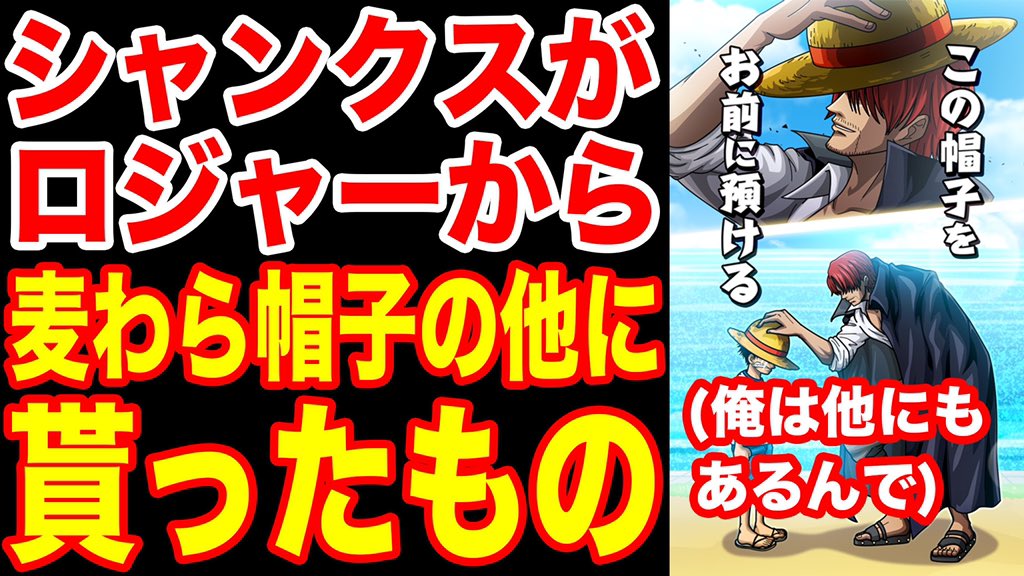 けみかる氏 Tg8437 Twitter