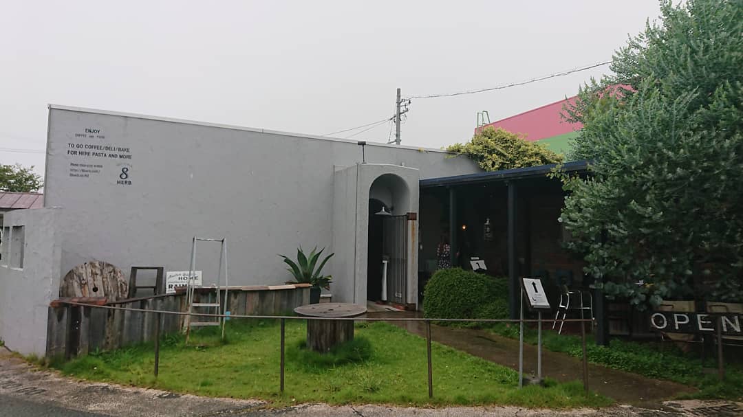 ケンチェ飯 三重グルメ 325店舗目 8herb ハチトバーブ 津市 超絶怒涛の人気カフェに潜入 店内はお洒落な空間で 今回はパスタランチ 自家製ケーキの独創性が高く 個人的にかなり気に入りました 本日も最高のペロペロでした ハチトバーブ ケンチェ飯 三重グルメ 325店舗目 8herb ハチトバーブ 津市 超絶怒涛の人気カフェに潜入 店内はお洒落な空間で 今回はパスタランチ 自家製ケーキの独創性が高く 個人的にかなり気に入りました 本日も最高のペロペロでした ハチトバーブ