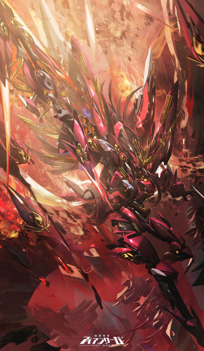 機動戦隊アイアンサーガ公式 S Tweet 今日は指揮官の皆様に新機体真 朱雀の壁紙をプレゼント 下記urlからダウンロードして使ってください アイアンサーガ アイサガ Trendsmap