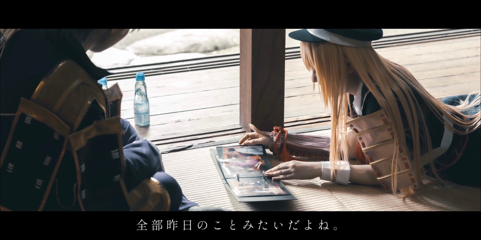 コスプレ写真に黒帯を入れて映画のワンシーンのような1枚にする遊び Twitter Search Twitter