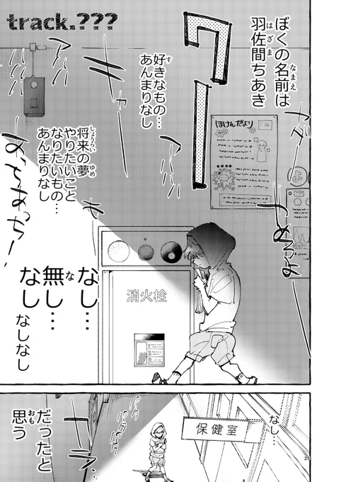 (2/3) 