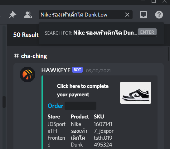 CoffinBois tweet media
