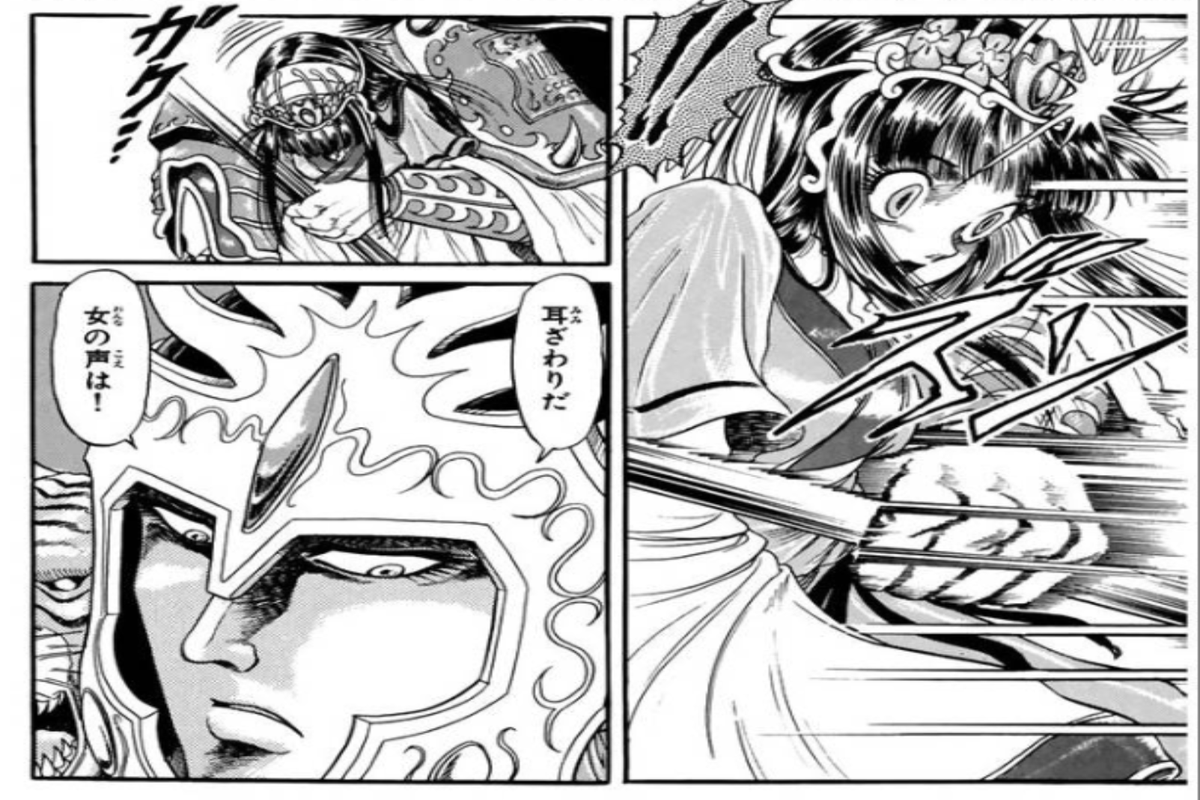 三国志 6話 最新情報まとめ みんなの評価 レビューが見れる ナウティスモーション 三国志 6話 最新情報まとめ みんなの評価 レビューが見れる ナウティスモーション
