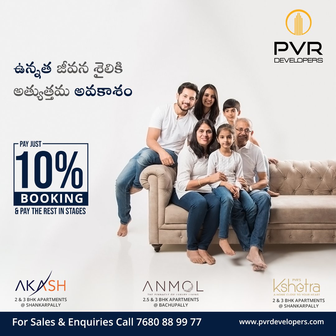 DevelopersPvr's tweet image. Why wait? When you can own a luxury apartment at just 10% advance. Pay the rest in stages.
BOOK NOW!

Visit: pvrdevelopers.com

For further details, contact: +91 7680 88 99 77

#PVRDevelopers #PVRAkash #PVRAnmol #PVRKshetra