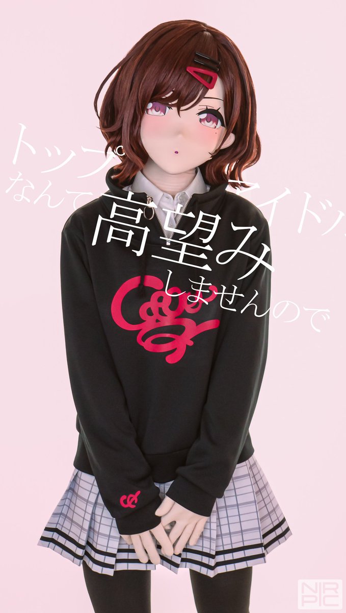 ニア on X: ニア on X: