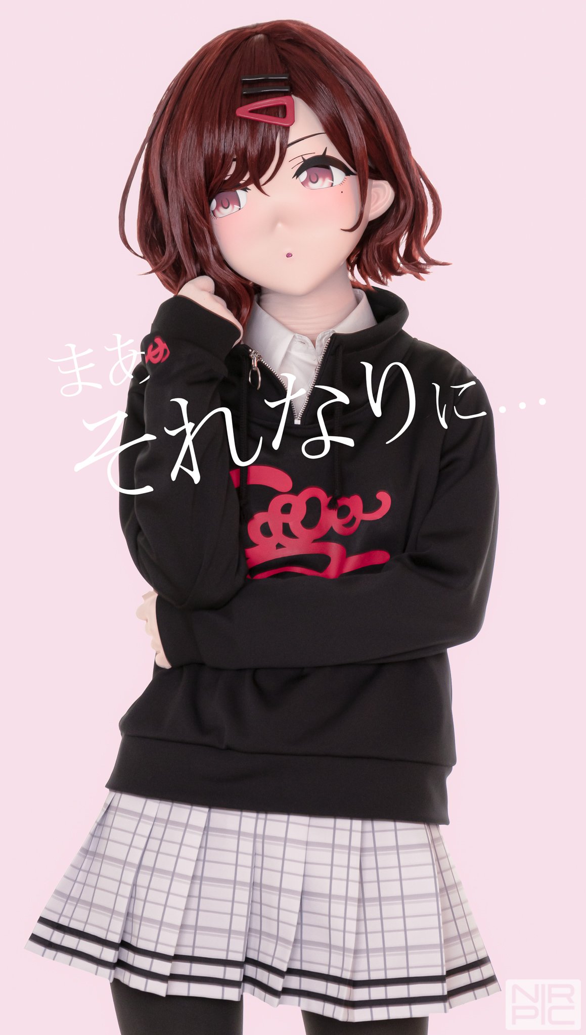シャニマス 樋口円香 コスプレ衣装 アイドルマスター シャイニーカラーズ シャニマス 樋口円香