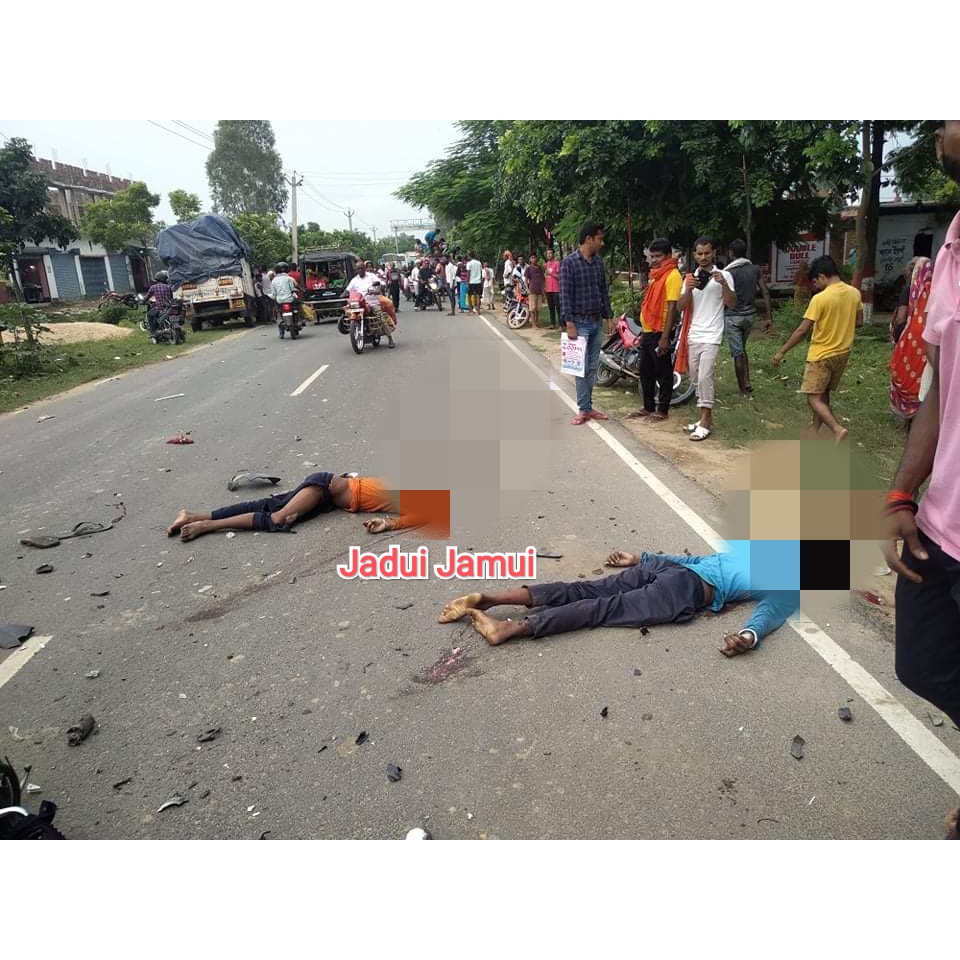 JaduiJ's tweet photo. Hasdih (Jamui):-बाइक दुर्घटना के बाद मौके पर मौत #SpotDeath https://t.co/3tixDbKDIf